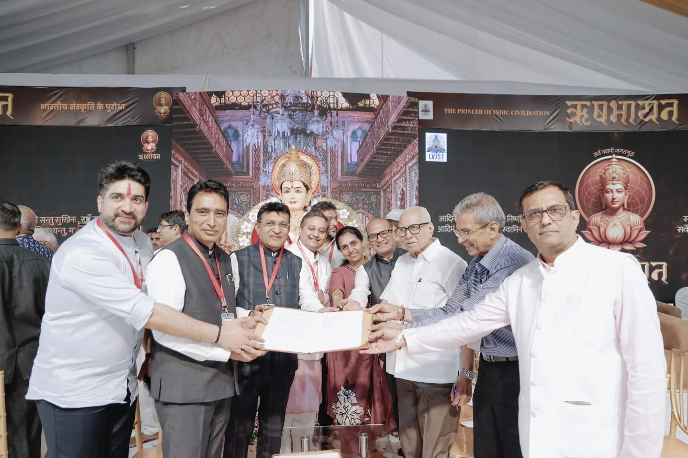 WhatsApp Image 2026-03-25 at 3.02.09 PM