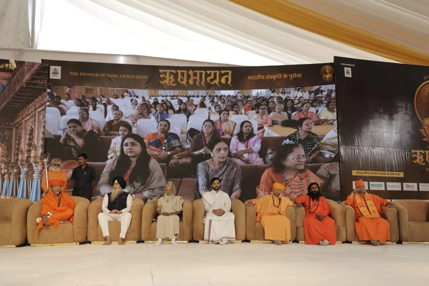 WhatsApp Image 2026-03-25 at 3.02.10 PM